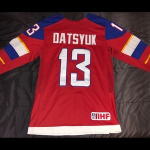 Pavel Datsyuk IIHF Team Russia Jersey